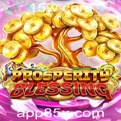 ProsperityBlessing: Descubra a Emoção do Jogo com Recompensas Até 85X