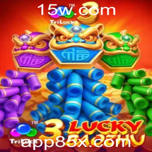 Desvendando os Segredos de 3LuckyBaozhu: O Fenômeno 85X