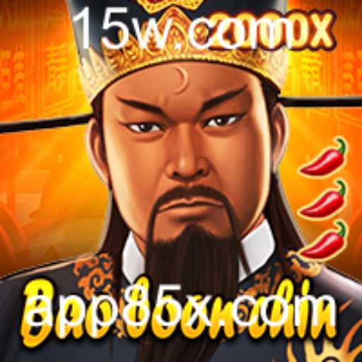 Explorando o Universo de BaoBoonChin: Uma Jornada de Estratégia e Criatividade