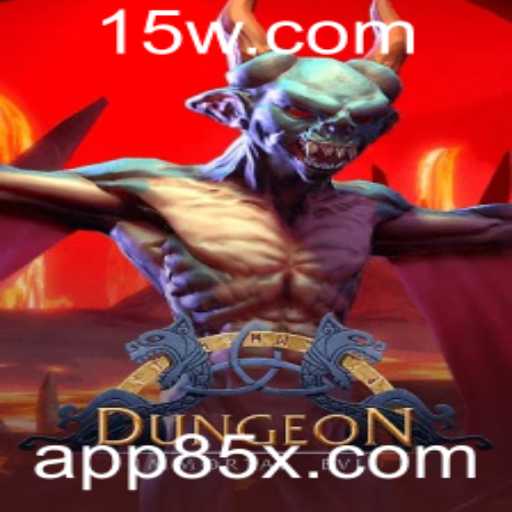 Explorando o Mundo de 'Dungeon': Um Jogo de Aventuras