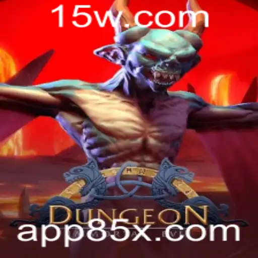 Explorando o Mundo de 'Dungeon': Um Jogo de Aventuras