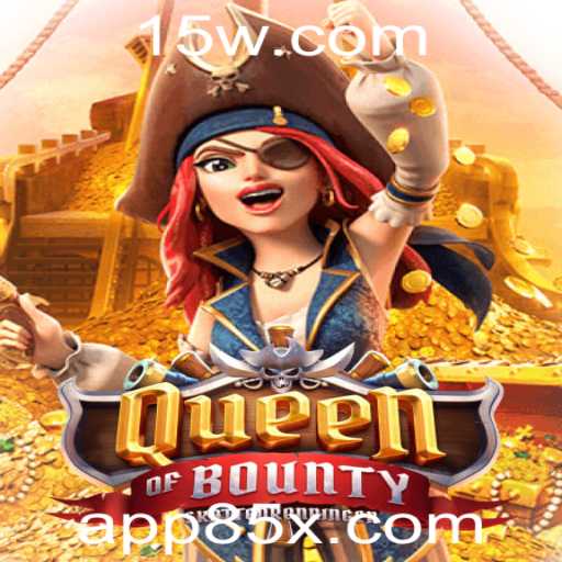 Explorando o Mundo do Jogo Queen of Bounty e a Fascinante Multiplicação 85X