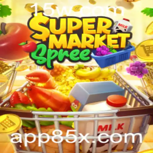 Explore o Empolgante Mundo do Jogo SupermarketSpree com Multiplicadores de até 85X